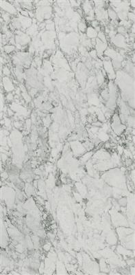 HPL-Kante 0,6x45mm o.SK. S63009 SD Marmor Carrara